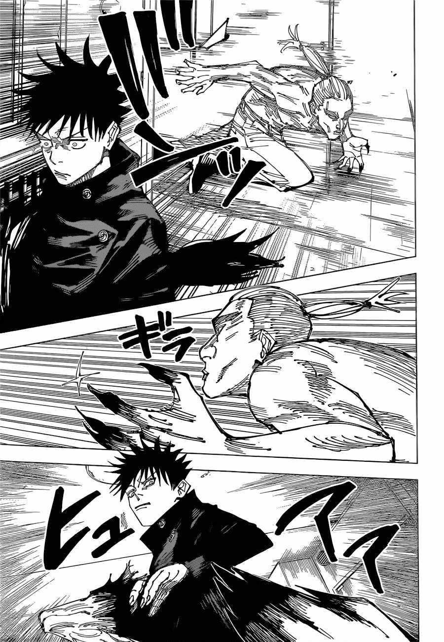 Jujutsu Kaisen Chapter 167 image 13